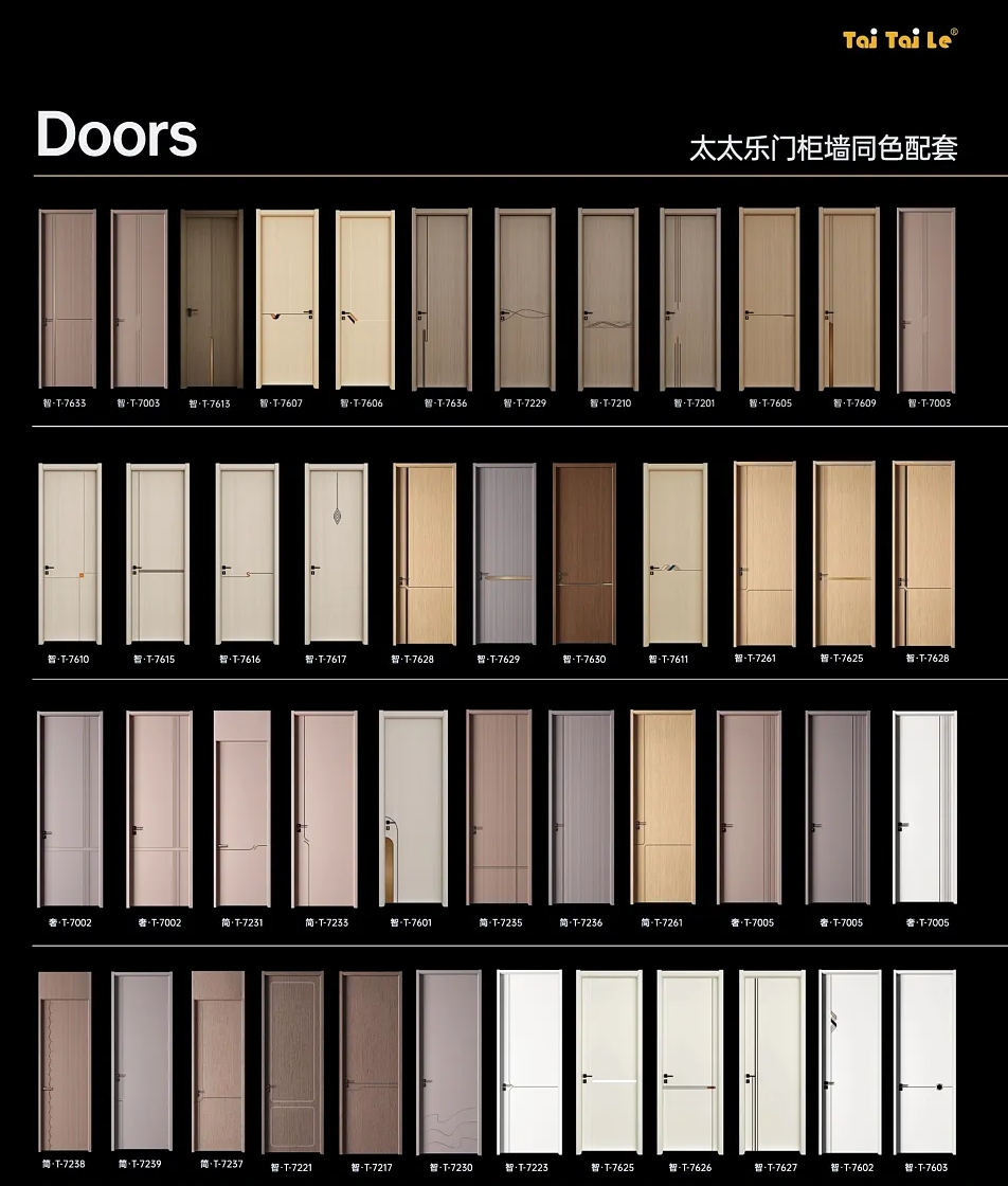 微信截图_20250222150336.png