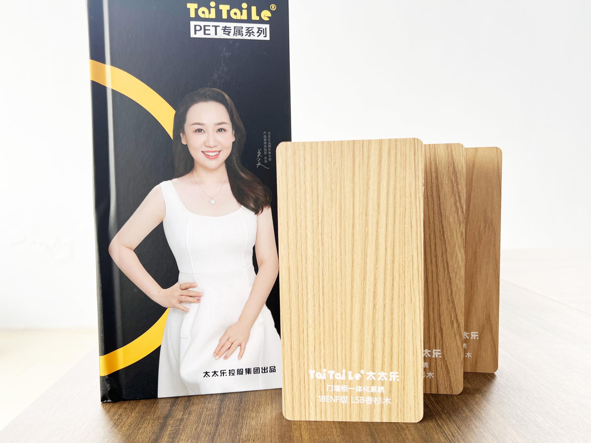 产品6.jpg