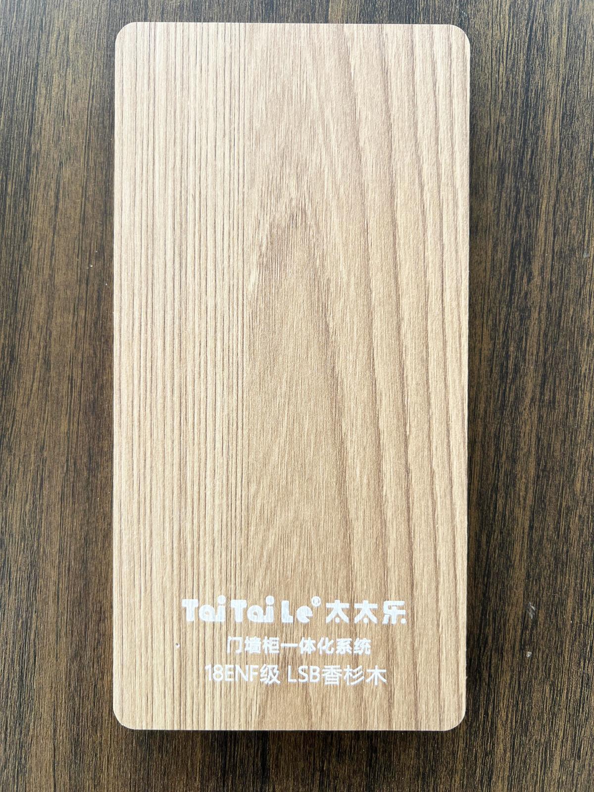 产品7.jpg