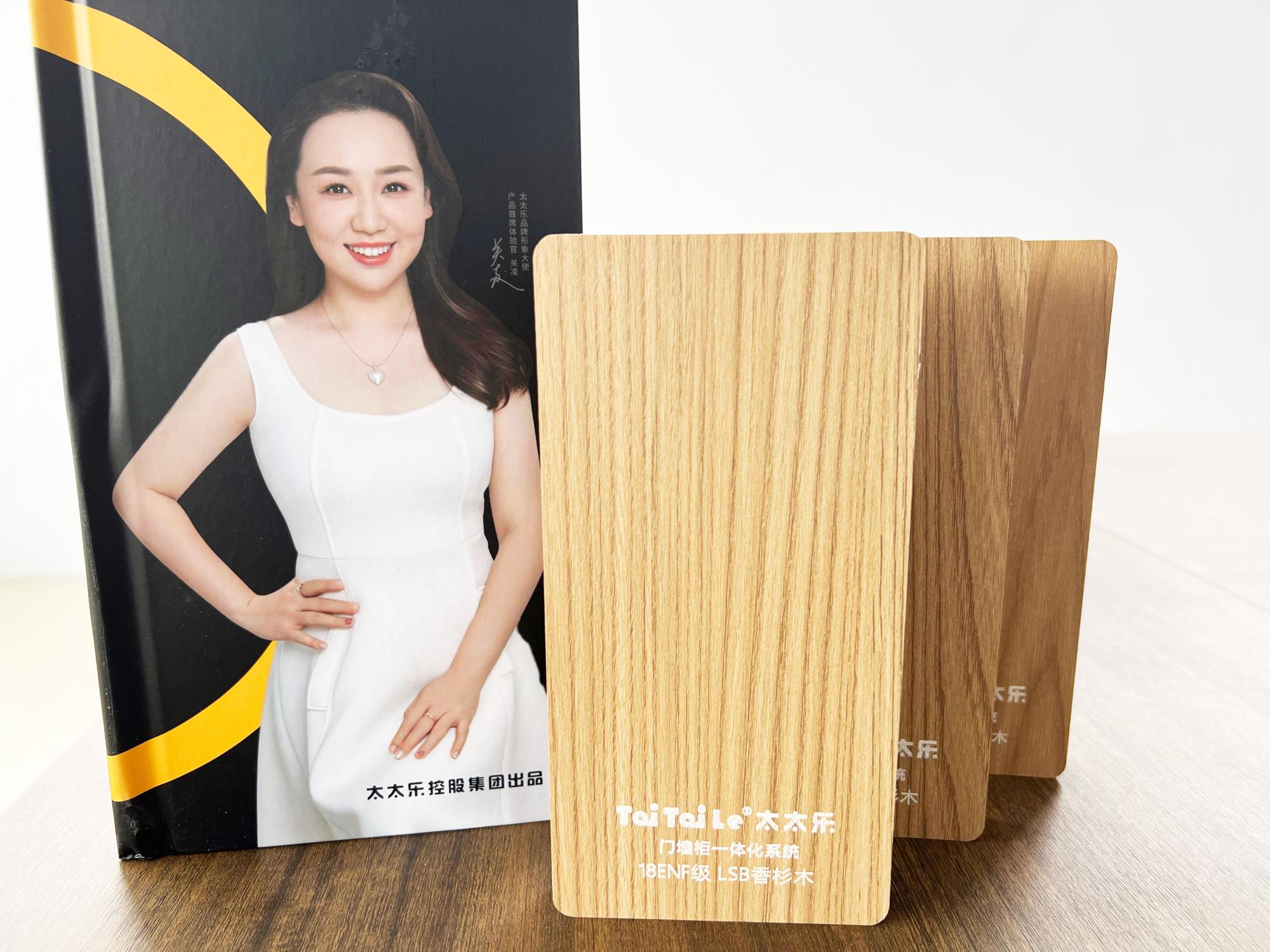 产品5.jpg