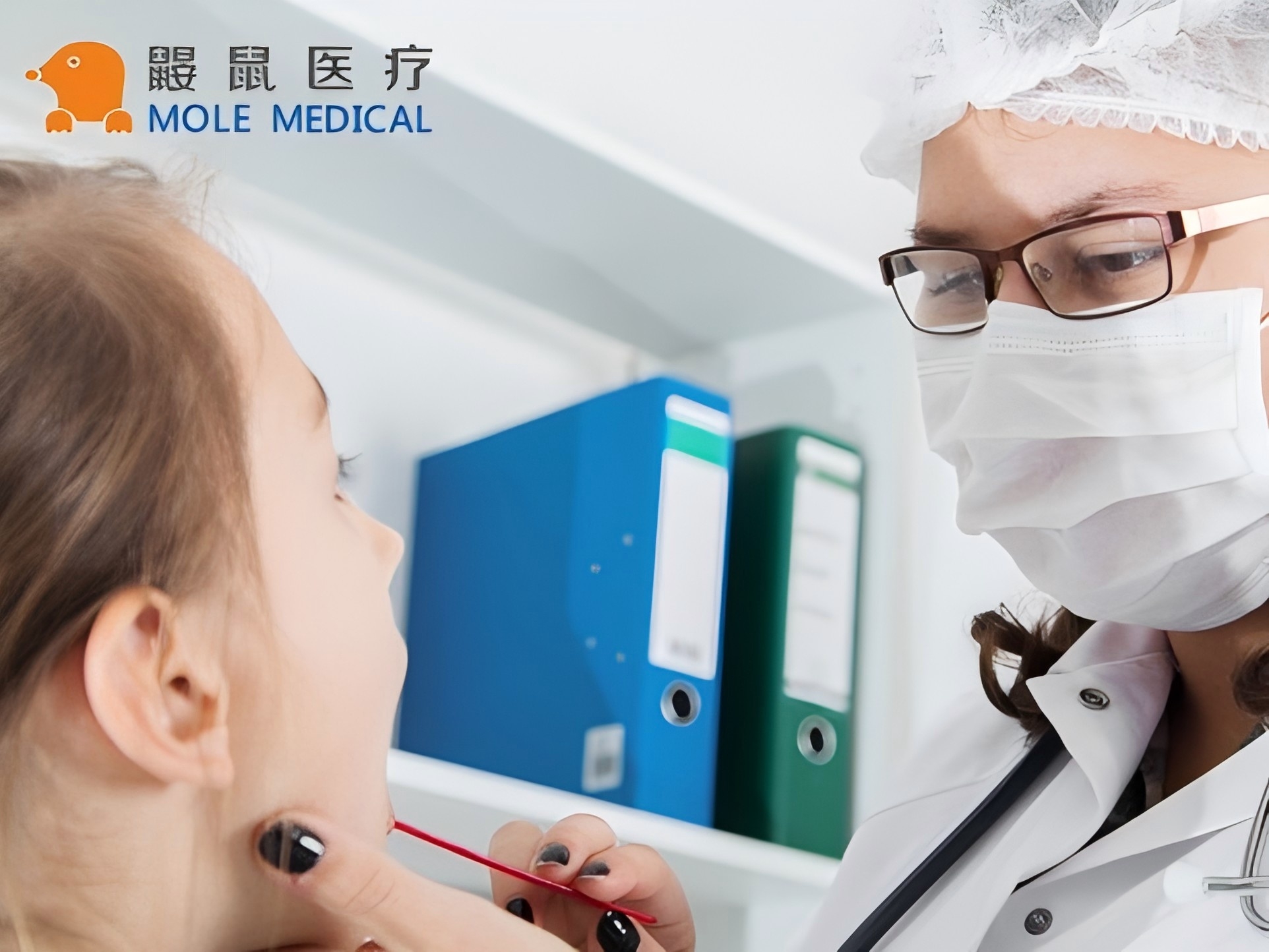 小兒麻醉中YS-IS視頻喉鏡的臨床價值與應用要點 (3).jpg
