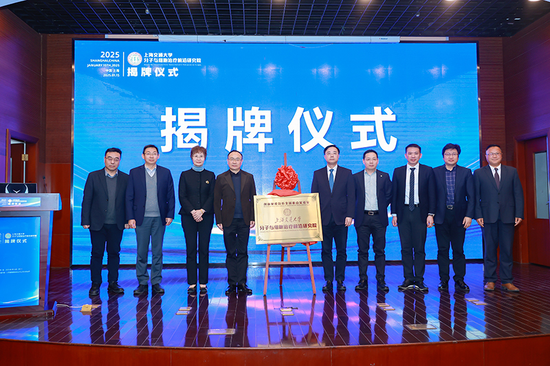 微信图片_20250117111725-.jpg