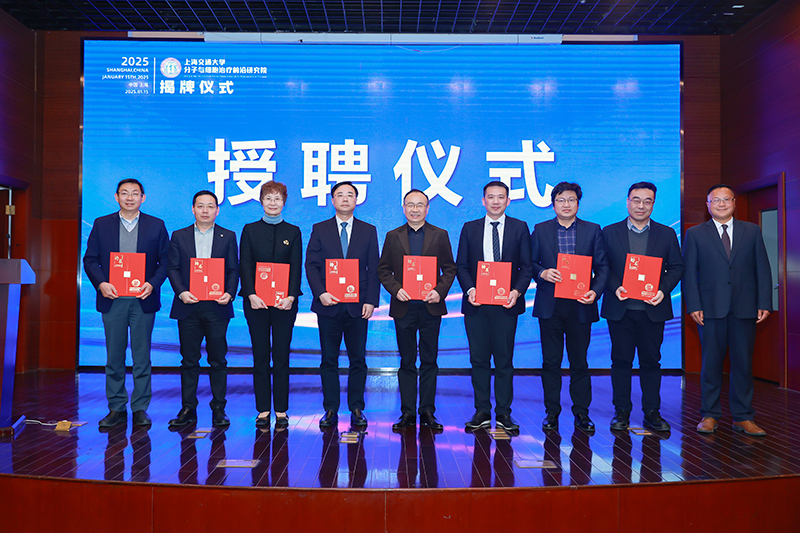 微信图片_20250117111619-.jpg