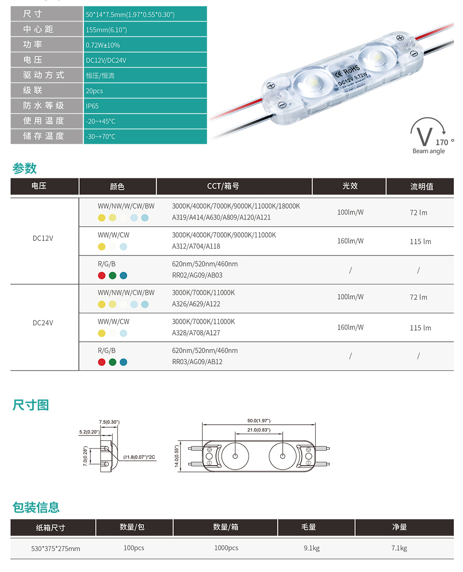 MA502P.1.jpg