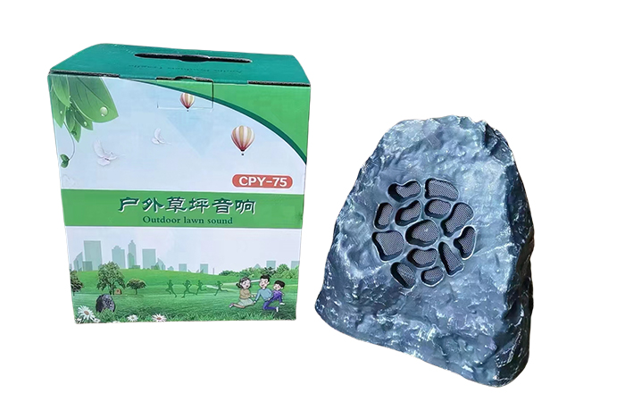 草坪音响