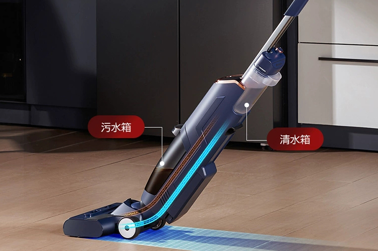  吸拖洗一體機(jī)
