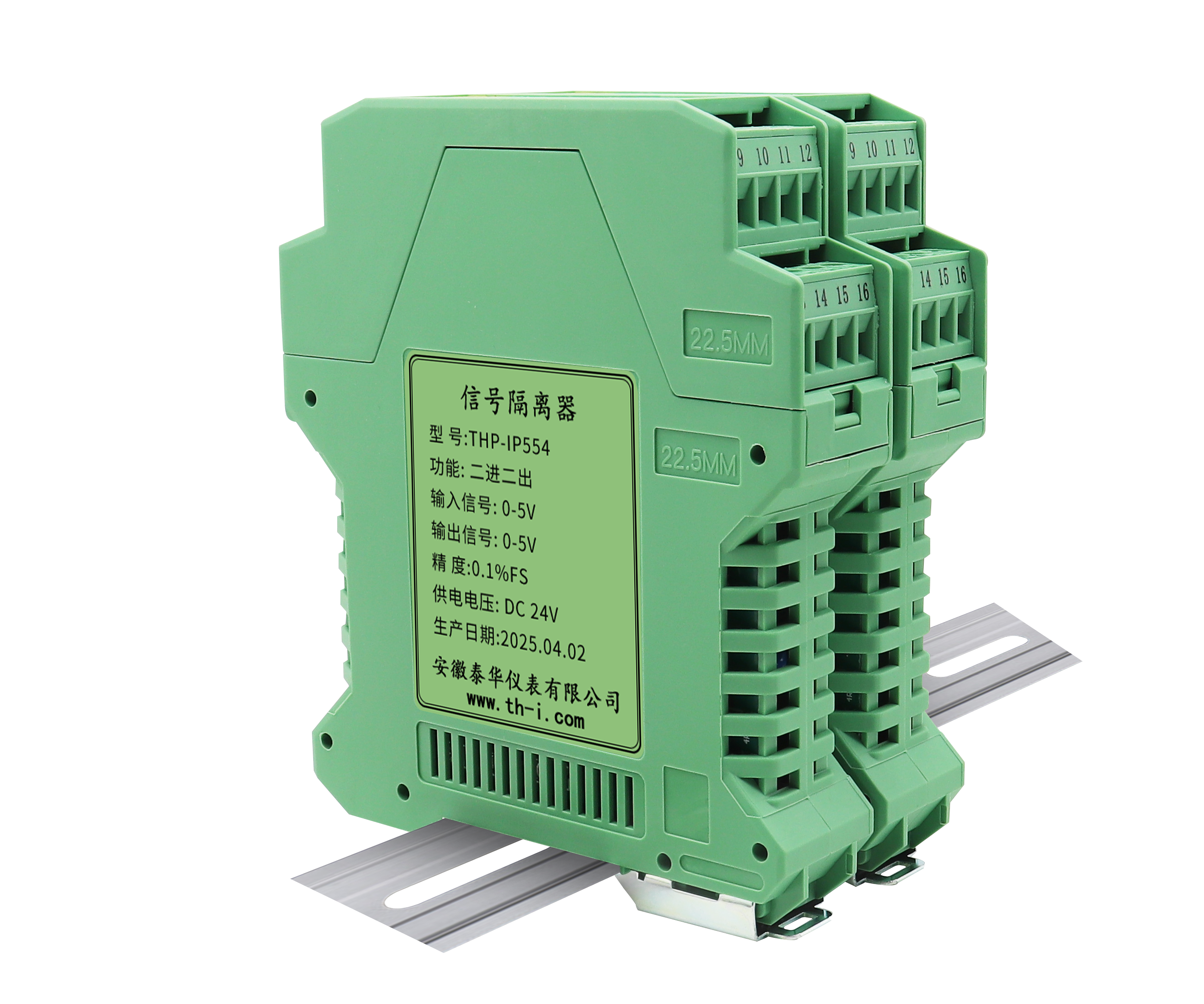 信号隔离器thp-ip554.png