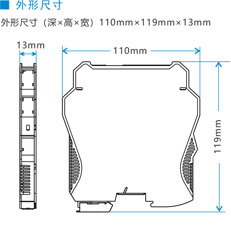 外形尺寸.jpg