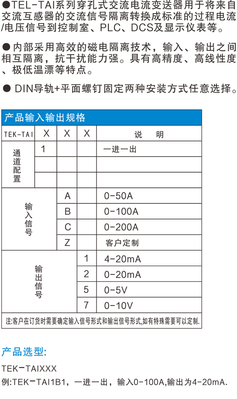 概述.jpg