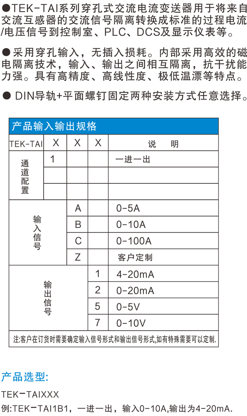 概述.jpg