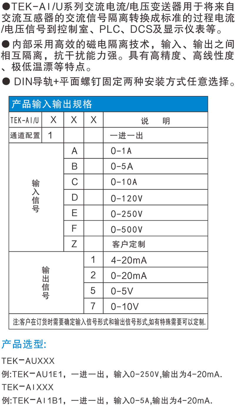 概述.jpg