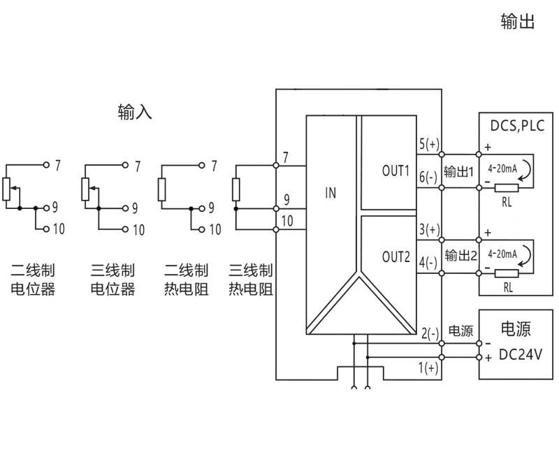 TS-TR2xx接线图.jpg