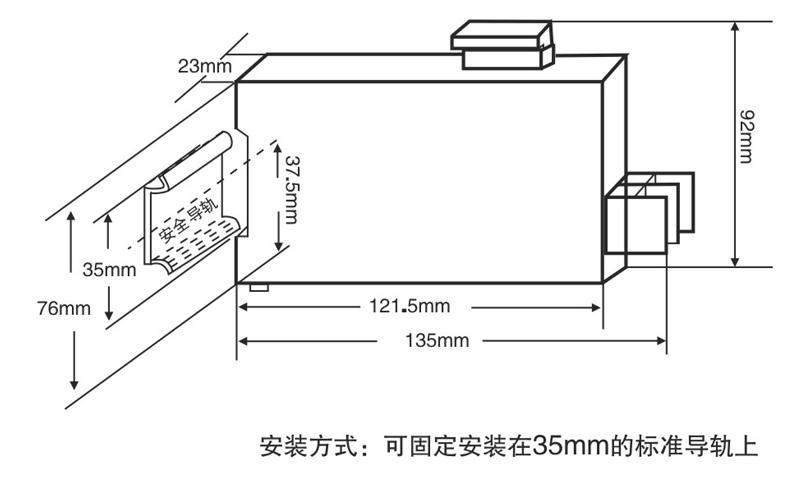 TEB-AI1XX尺寸.jpg