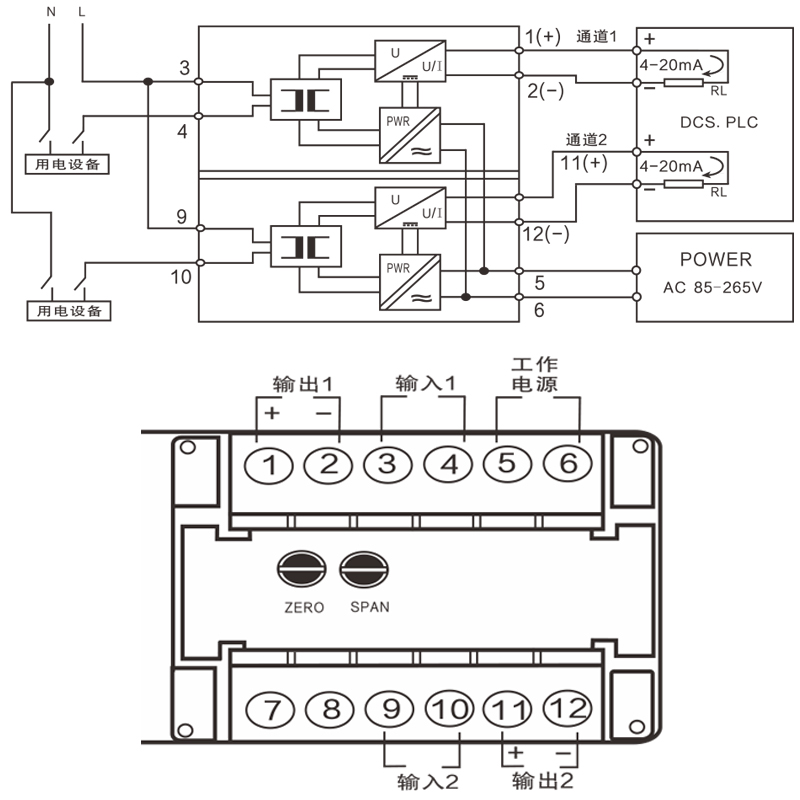 TEC-AI5XX-AC.jpg