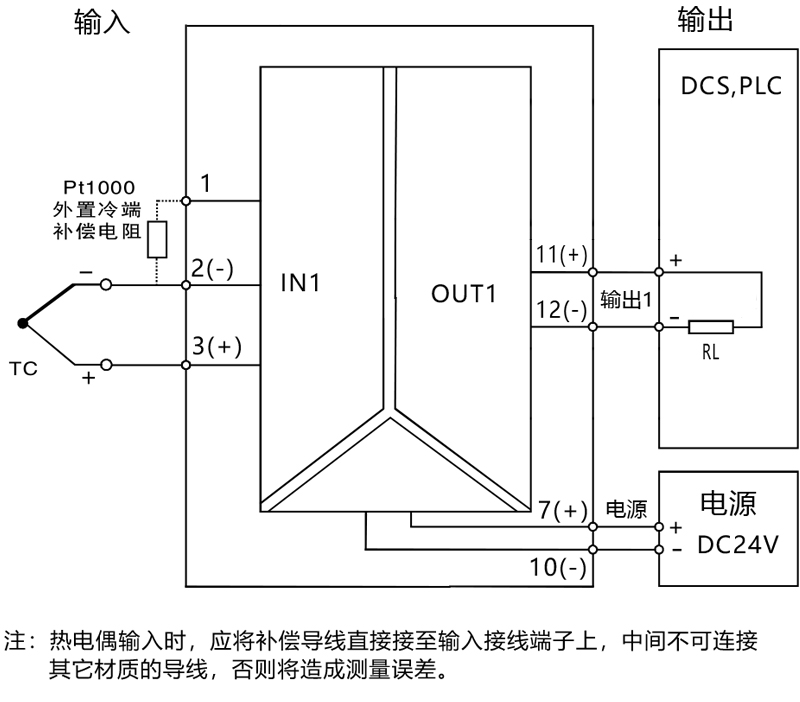 TB-TC1XX接线图.jpg