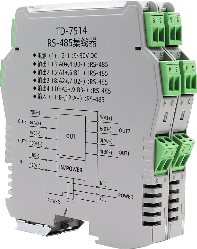 TD-7514(1).png