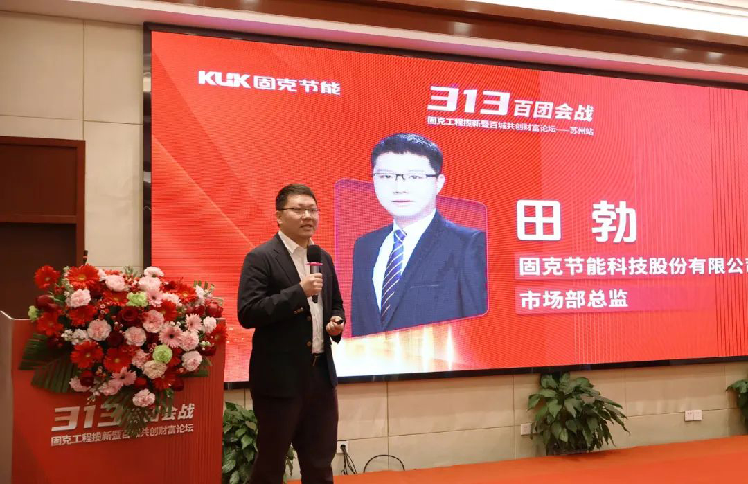 苏六.jpg