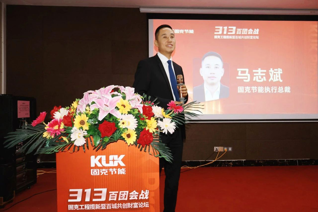 微信图片_20250422162605.jpg