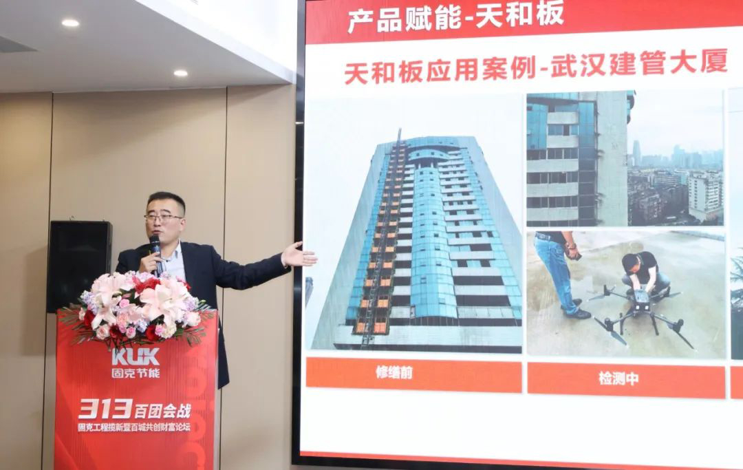 微信图片_20250423113048.jpg