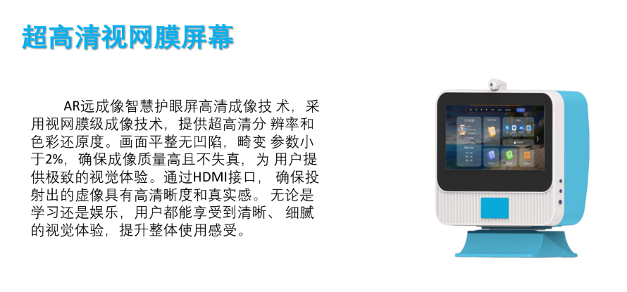 屏幕截图 2025-05-26 163705.png
