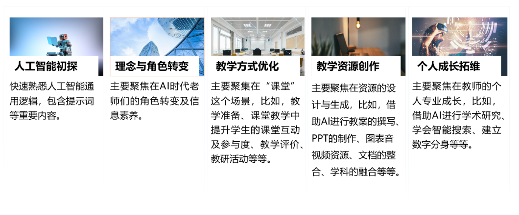 屏幕截图 2025-05-26 175500.png