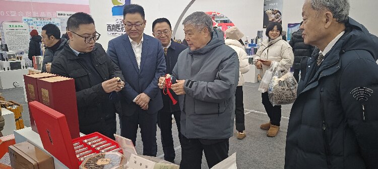 西南商贸城参展2.jpg