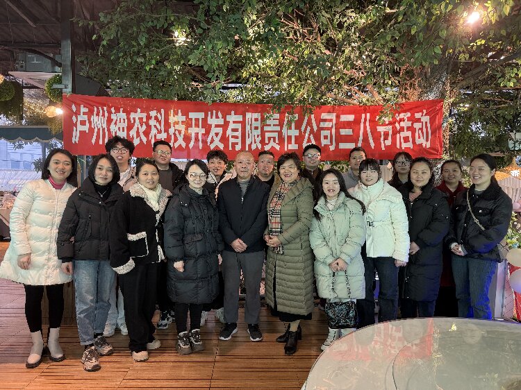 微信图片_20250311083728.jpg