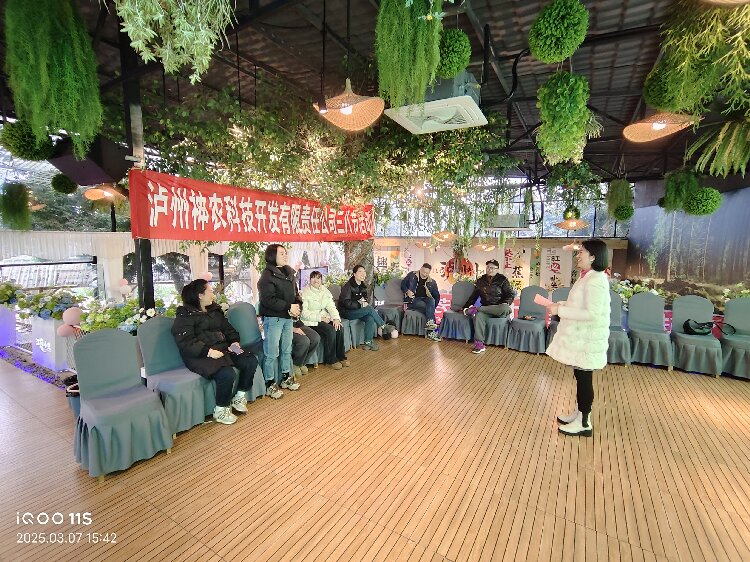 抢答题环节.jpg