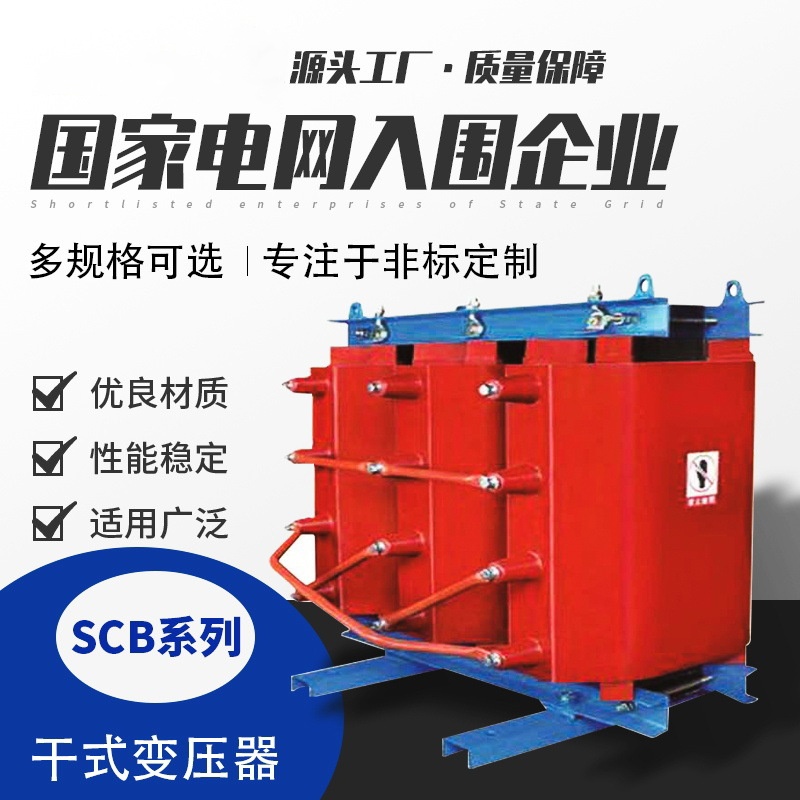 O1CN01W1slBq1Hzj1JjGKHZ_!!2858440829-0-cib_副本.jpg