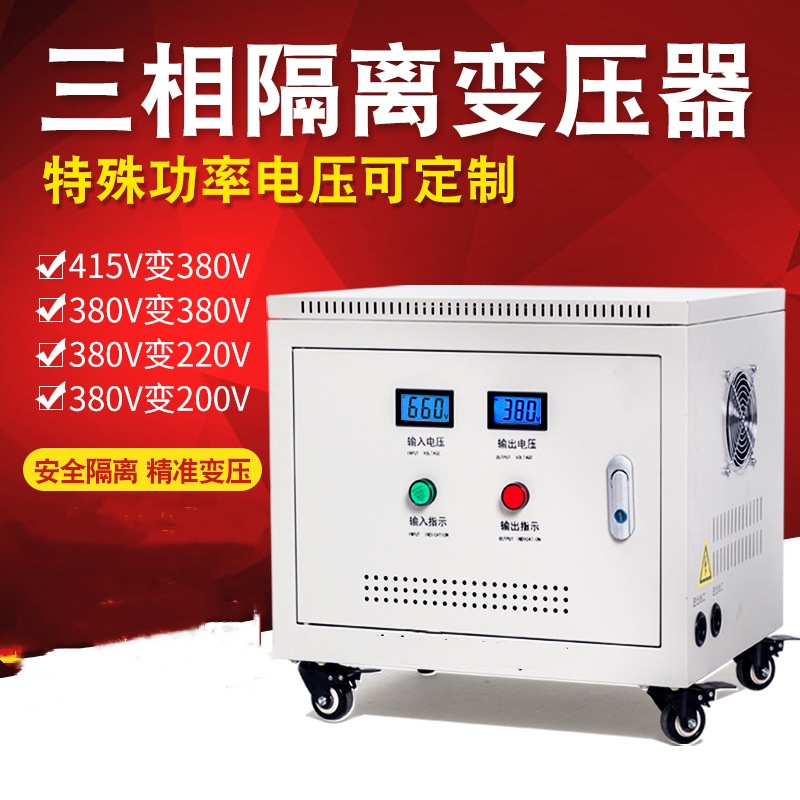 O1CN01Z5wKKH2Iz6WYfFoXb_!!2201488159356-0-cib_副本.jpg