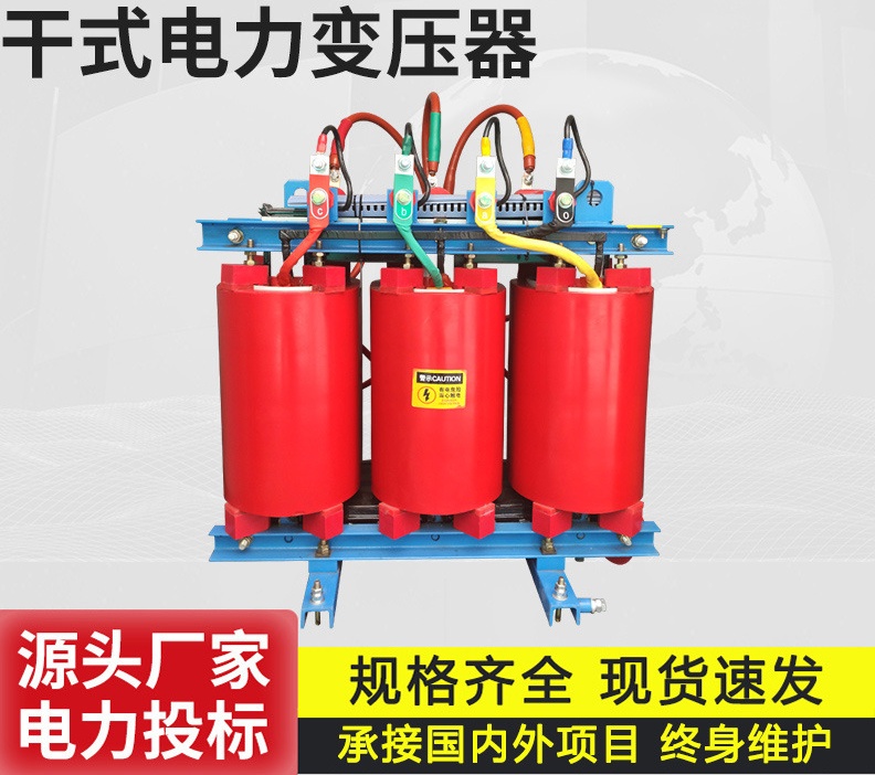 O1CN01k8MaqO2DaIyRmHgwK_!!2217074408625-0-cib_副本.jpg