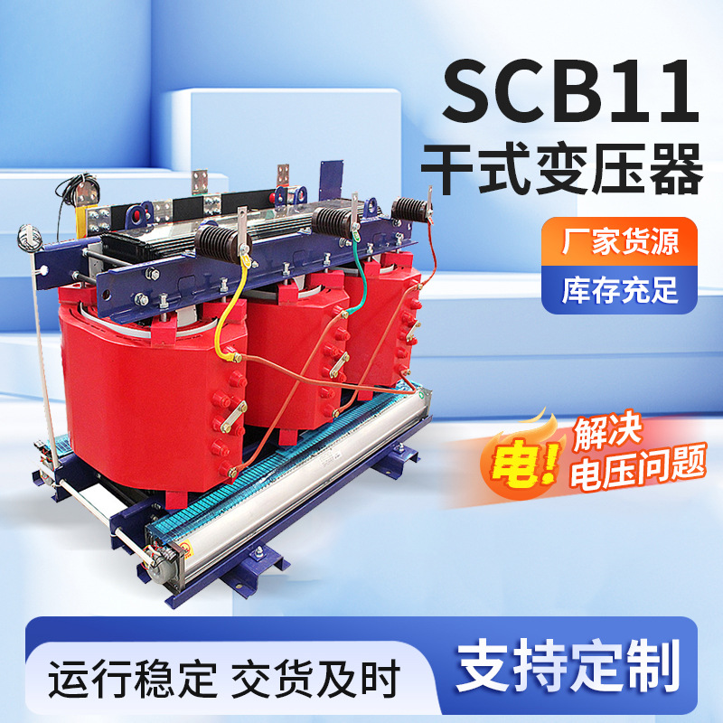 O1CN011yIQQs1mxfehClu1u_!!2218817725021-0-cib.jpg