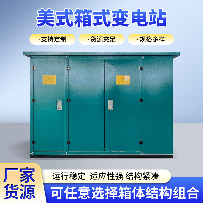 O1CN019bC7xo1mxfejDu7W1_!!2218817725021-0-cib (1).jpg