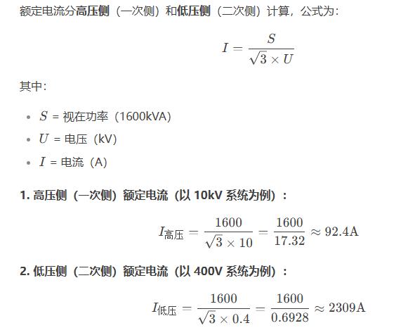 360截圖20250703095020429.jpg