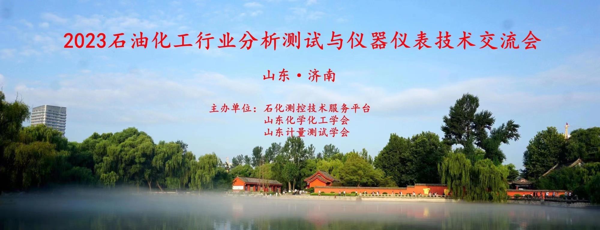 微信图片_20250314152815.jpg