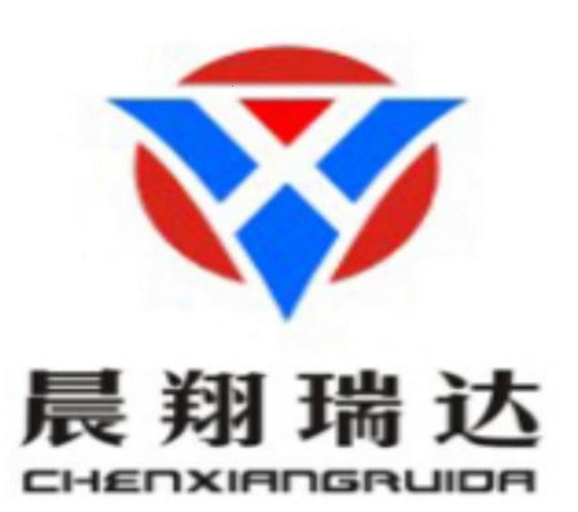商標(biāo).jpg