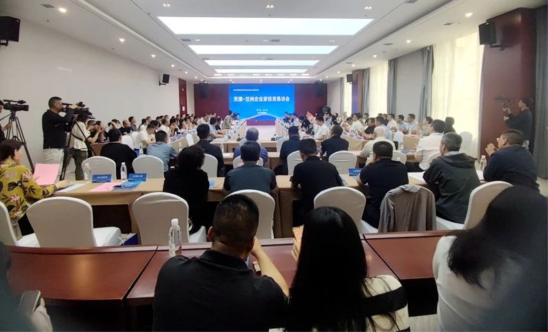 【前进动态】借“津陇共振兴”东风，绘乳业发展新蓝图