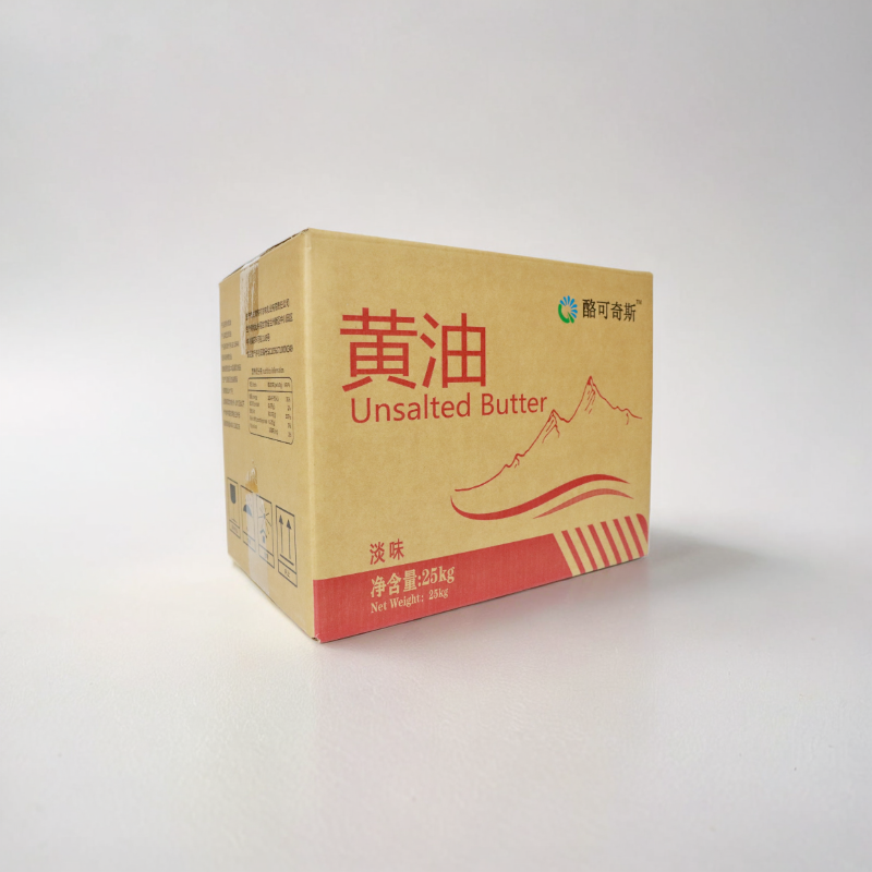 黄油