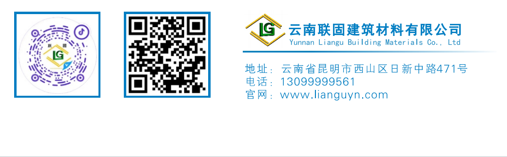 微信图片_20241107143023.png