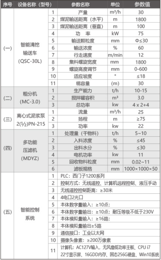 7929295c5fd81526bd8a670e068d49d.png 7929295c5fd81526bd8a670e068d49d.png