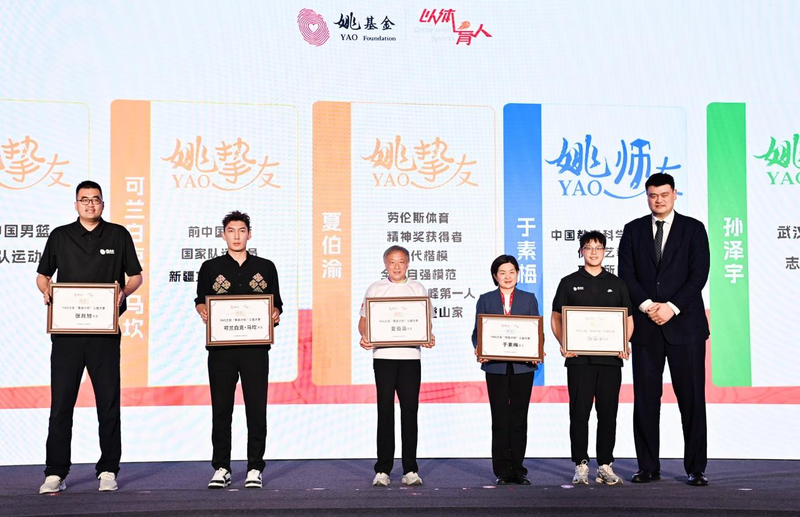 yanghai20254212031192487353.png