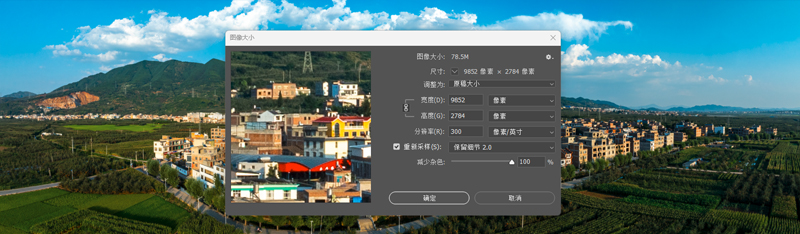 三善堂人家（图片大小）.jpg