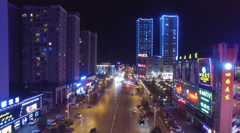 昭通城夜景航拍.jpg