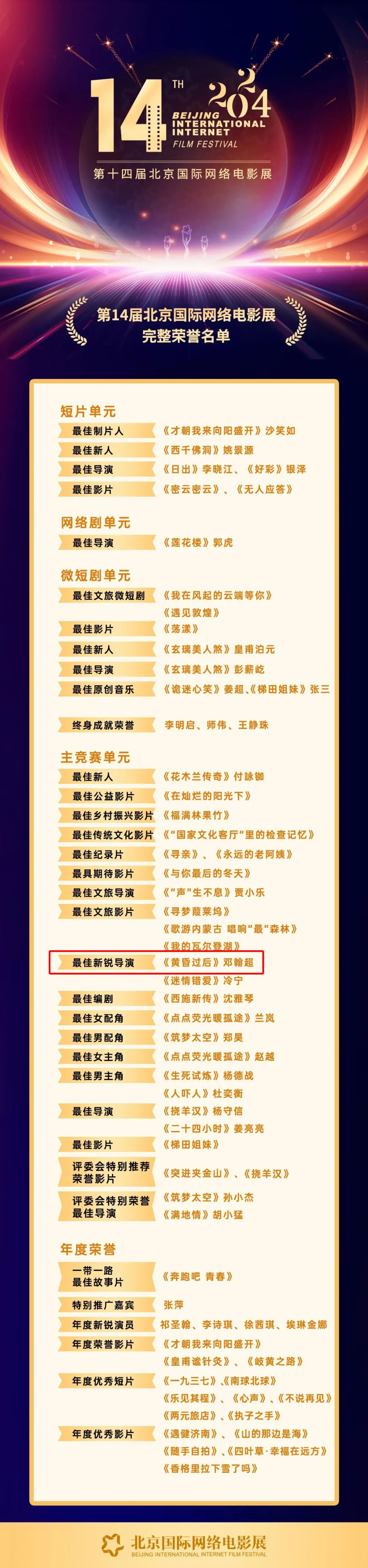 48.png