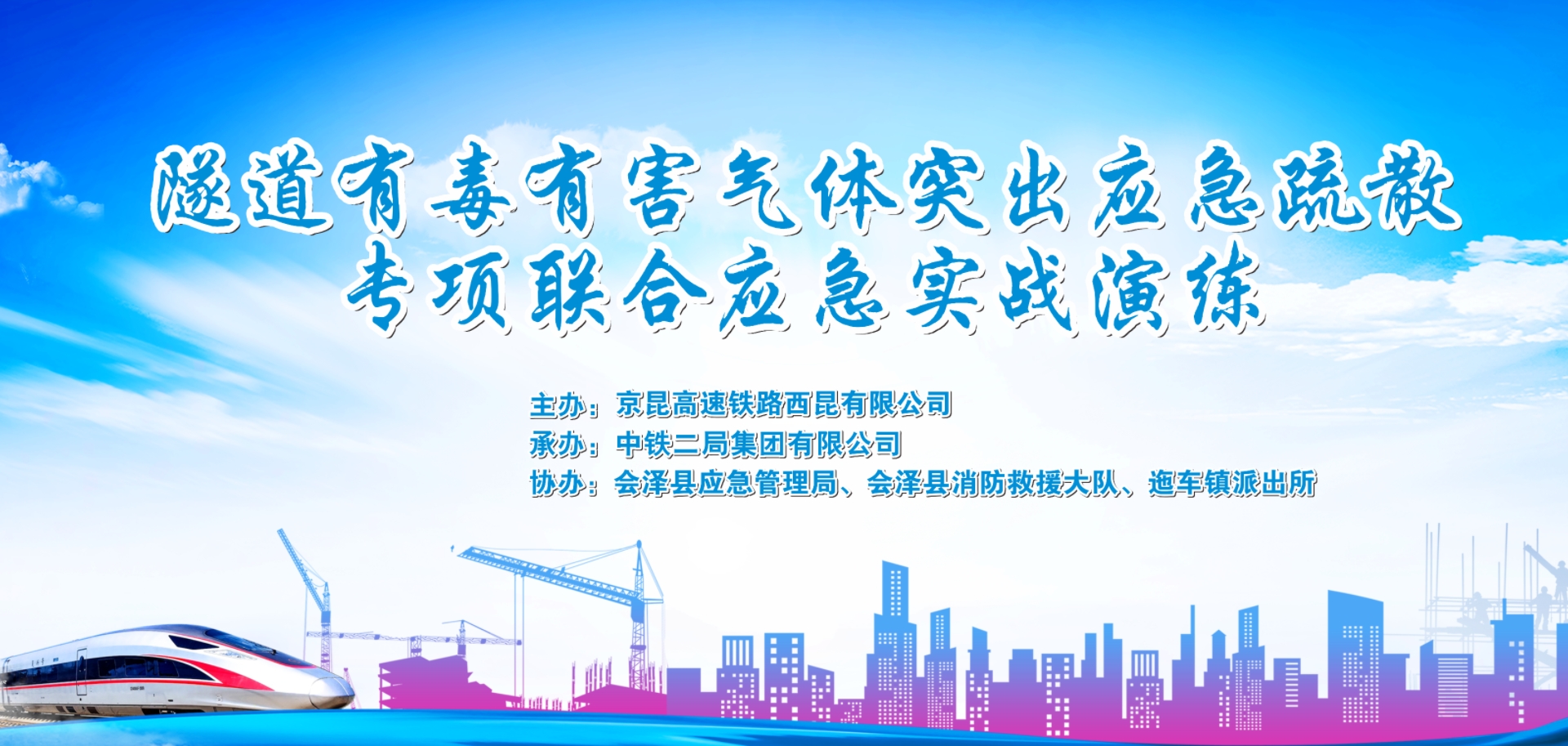 微信截图_20250218160233.png