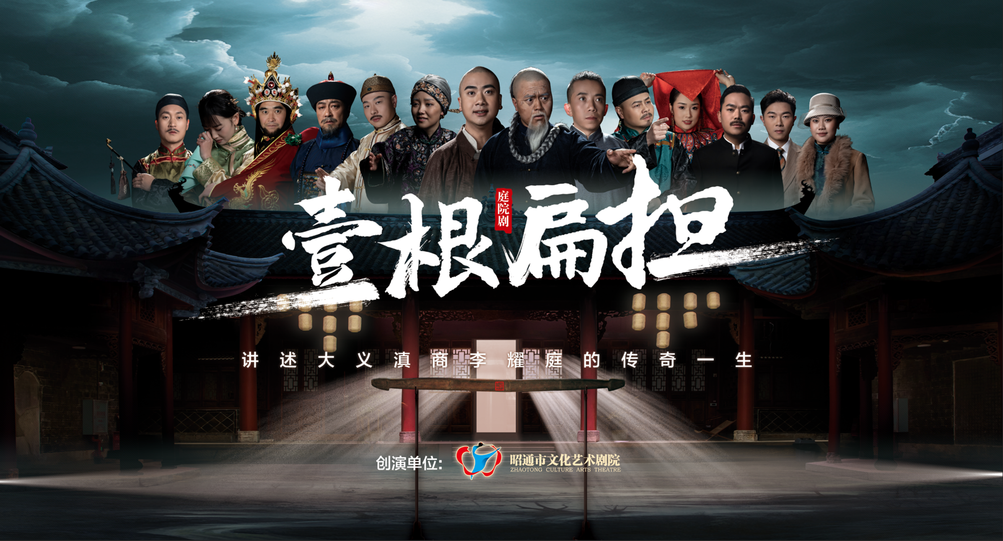 微信图片_20250302114550.png