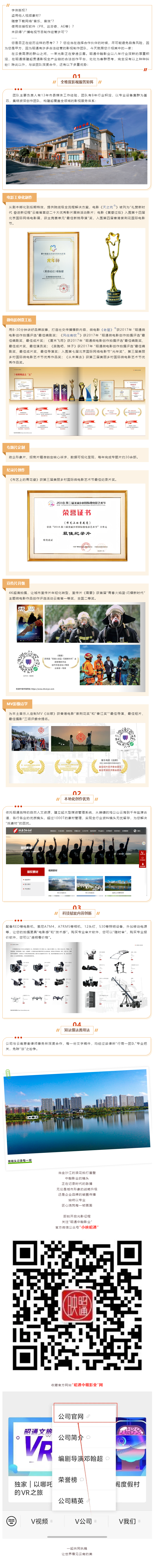 47dd70c3-c05b-44ae-9593-48e0c64241d3.png