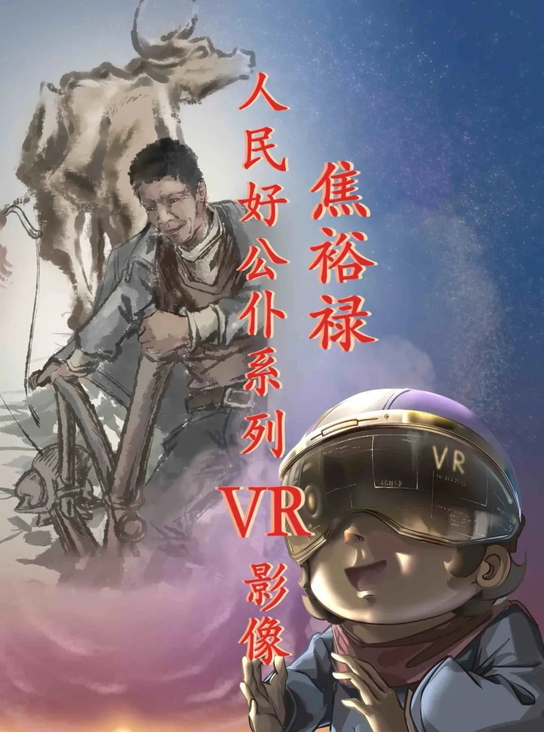 25.png