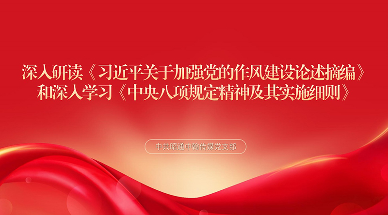 第一项.jpg