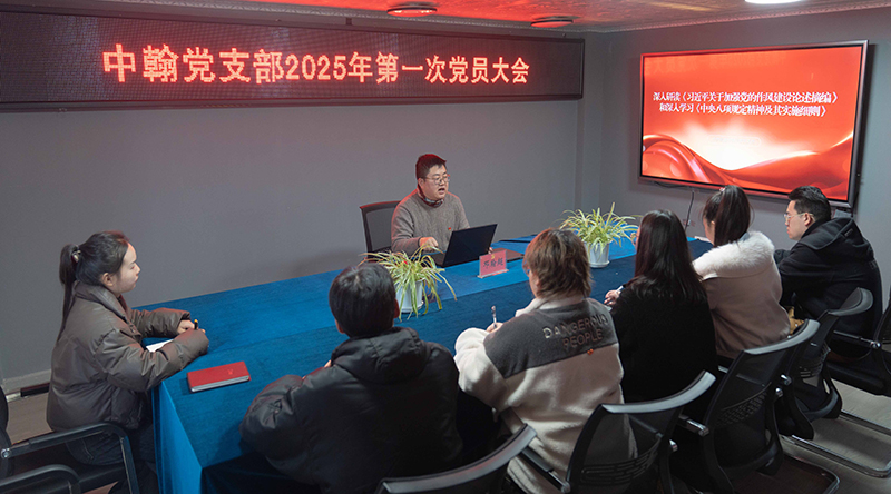 大会1.jpg
